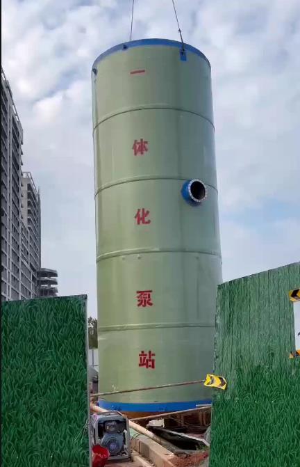 同仁一体化泵站
