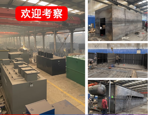 同仁嘉源通环保：专注污水治理，定制化设备解决全场景需求