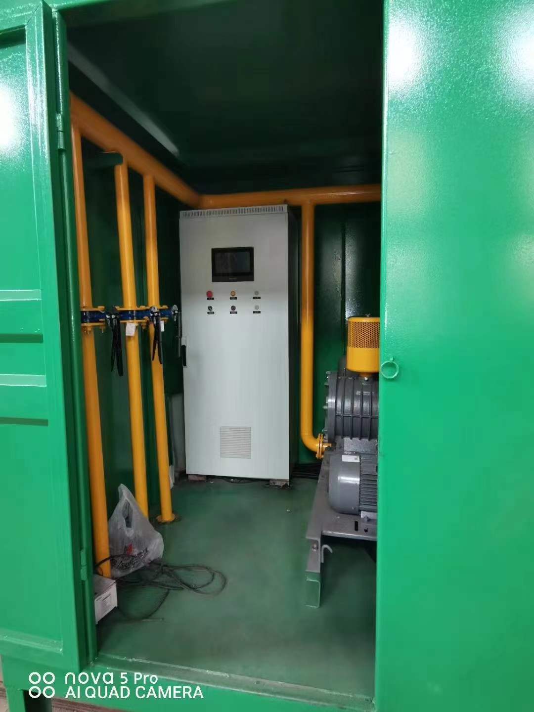 同仁一体化高效絮凝沉淀池